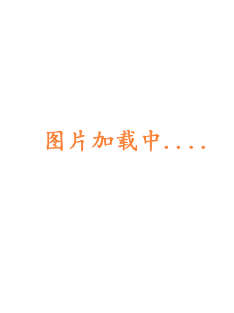血色公寓